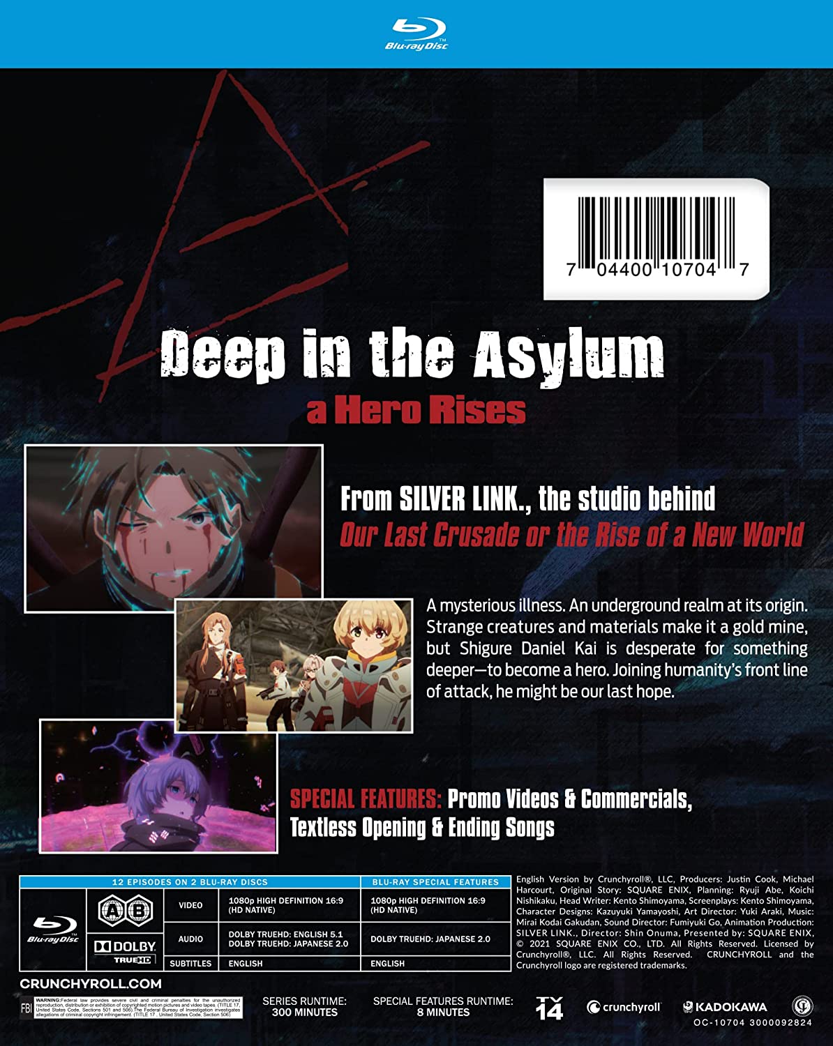 Deep Insanity The Lost Child: Season 1