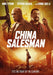 China Salesman
