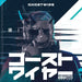 Ghostwire: Tokyo