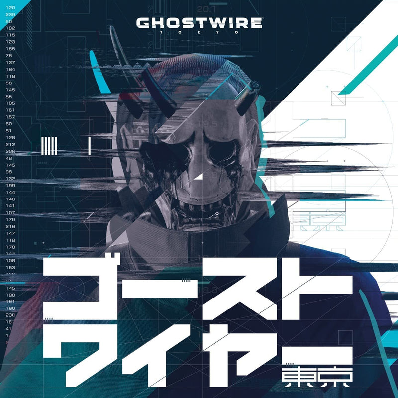 Ghostwire: Tokyo