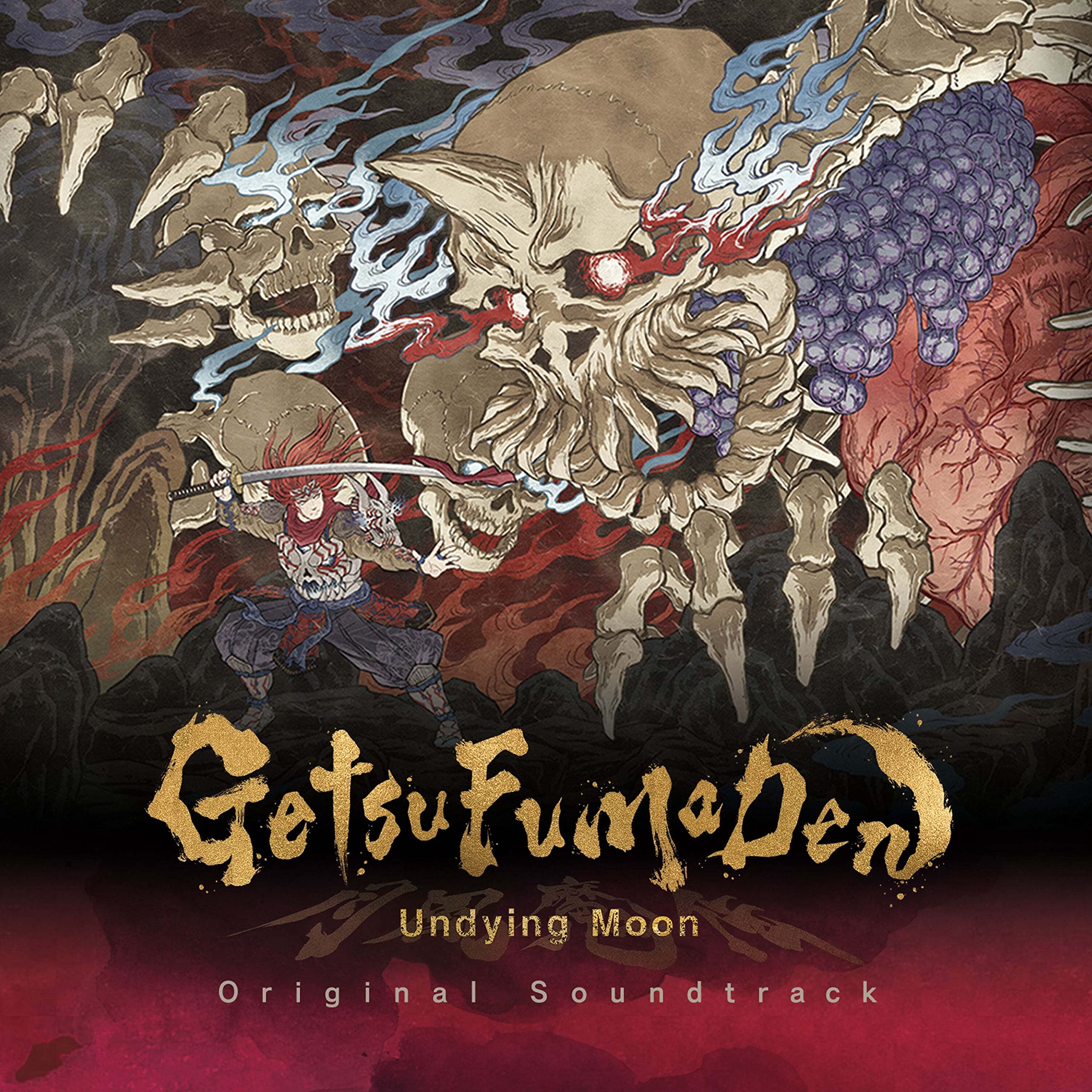 GetsuFuma Den: Undying Moon (Original Soundtrack