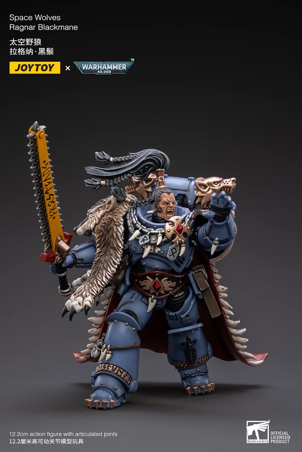 MERCHANDISING LICENCE Bloomage Joytoy Tech Joytoy Warhammer 40,000 Space Wolves Ragnar Blackmane 1/18 Action Figure (Net)