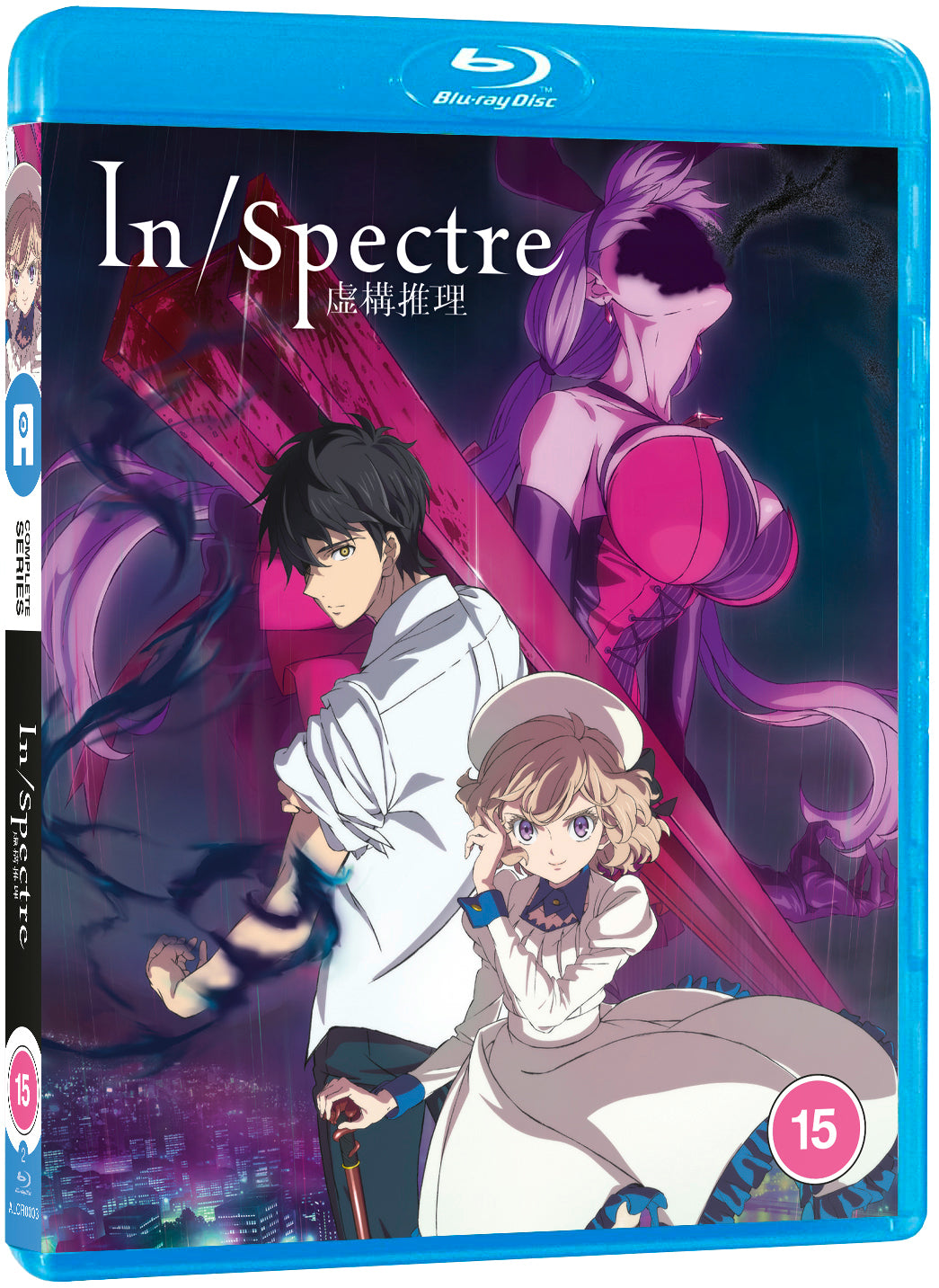 In/Spectre: Season 1