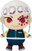 Banpresto - Demon Slayer: Kimetsu No Yaiba Tengen Uzui Super Big Plush (repeat