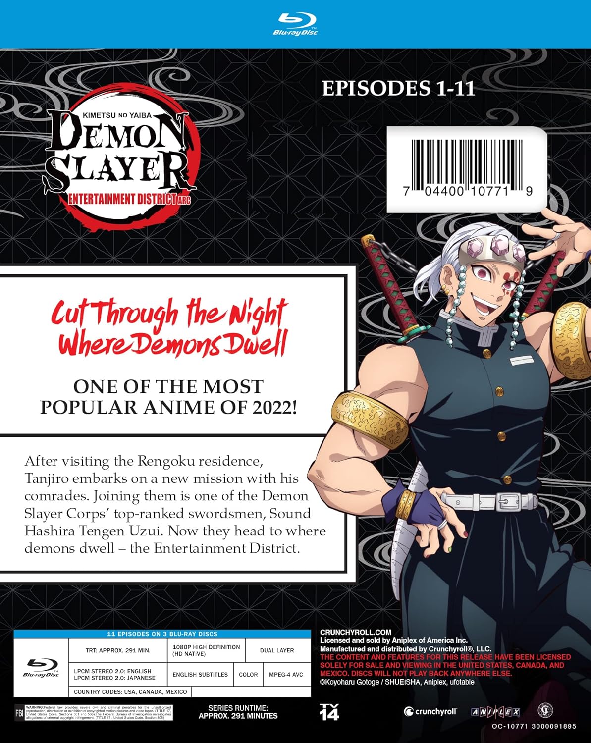 Demon Slayer: Kimetsu No Yaiba: Entertainment District Arc