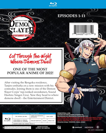 Demon Slayer: Kimetsu No Yaiba: Entertainment District Arc
