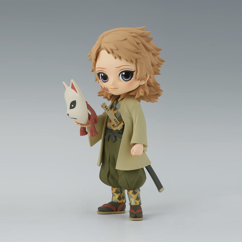 BANPRESTO Demon Slayer QPosket Sabito Vers. B Figurine 14 cm
