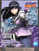 Banpresto BAN18711 Naruto Shippuden-Hinata Hyuga-Amazing Heroes WHM 16cm, Multi-Coloured, Multicolour