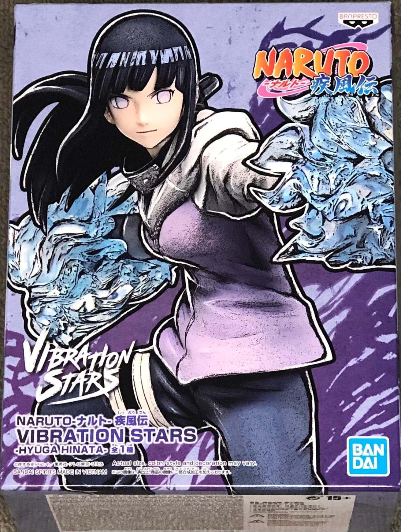 Banpresto BAN18711 Naruto Shippuden-Hinata Hyuga-Amazing Heroes WHM 16cm, Multi-Coloured, Multicolour