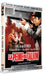The Man from Colorado (Blu-Ray & DVD Combo)