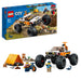 LEGO City 4x4 Off-Roader Adventures Camping Set, Monster Truck Style Car Toy with Working Suspension and Mountain Bikes, Vehicle Toys for Kids Aged 6 and Over 60387 Single