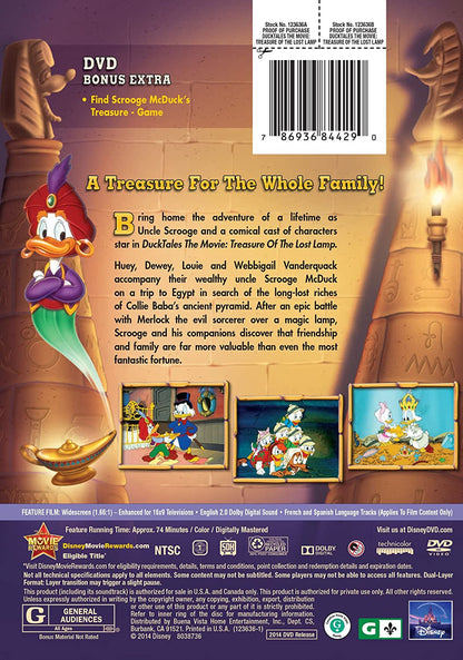 DUCKTALES THE MOVIE: TREASURE OF THE LOST LAMP - DUCKTALES THE MOVIE: TREASURE OF THE LOST LAMP (1 DVD