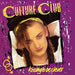 Kissing To Be Clever [Hi-Res (MQA x U