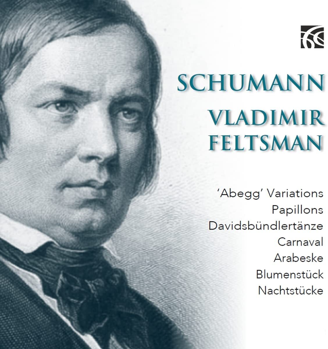 Schumann: 'Abegg' Variations/Papillons/Davidsbündlertänze/...
