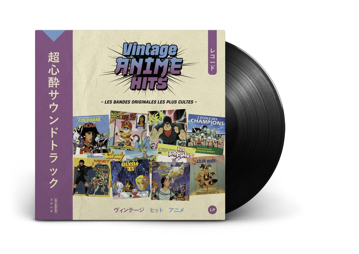 Vintage Anime Hits