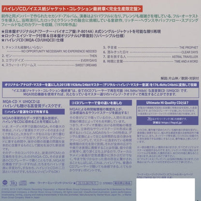Time And A Word - U x MQA Paper Sleeve