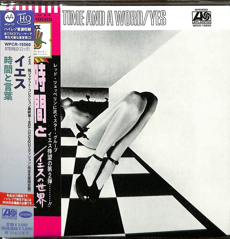 Time And A Word - U x MQA Paper Sleeve