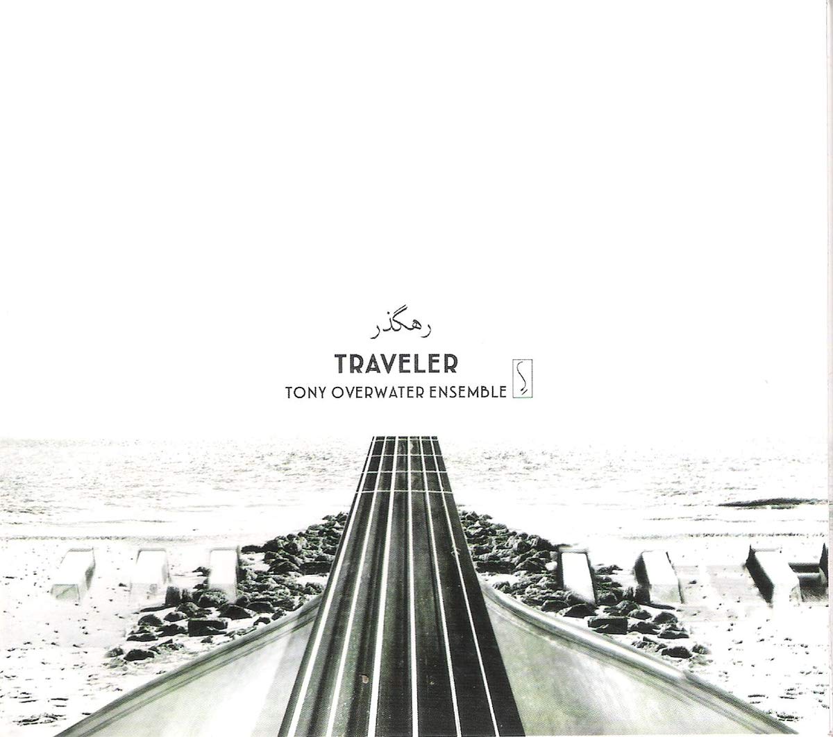 Traveller