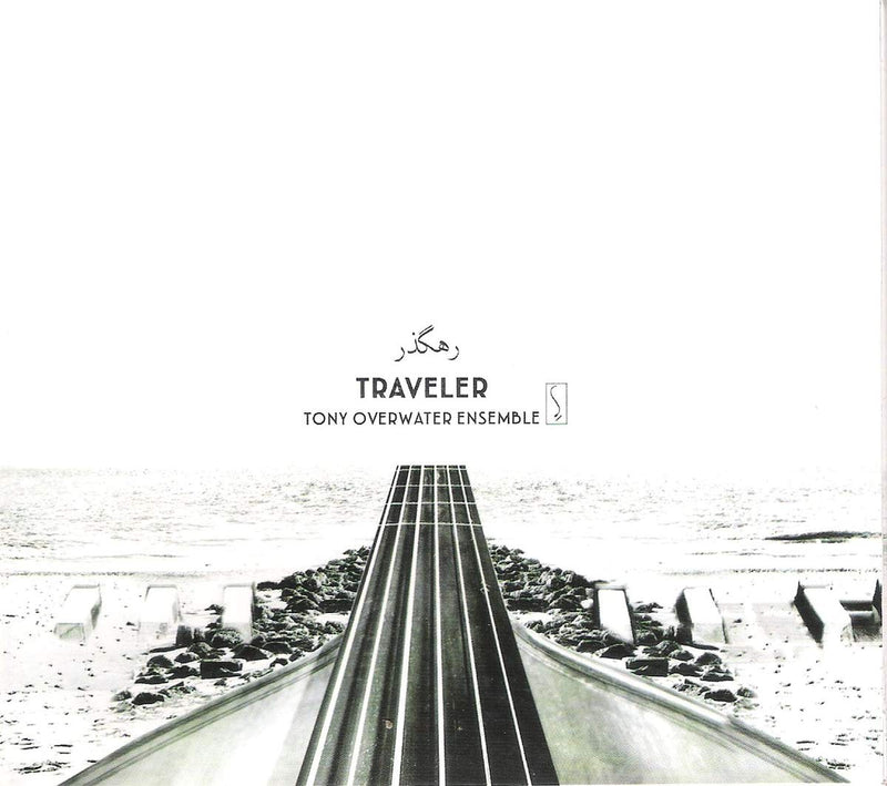 Traveller