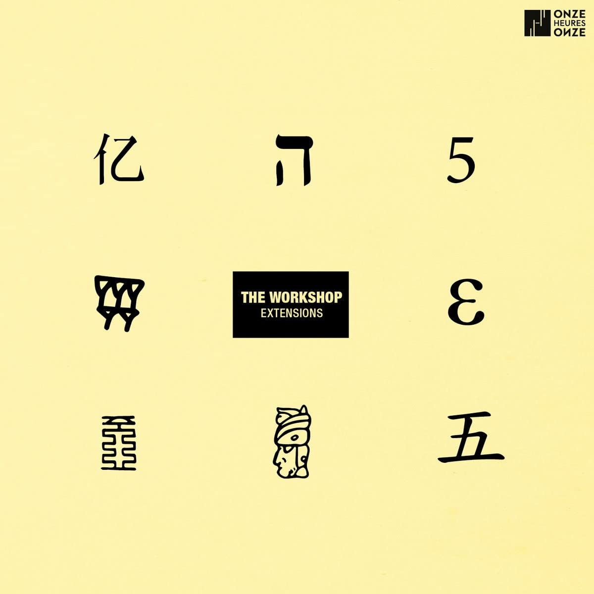 The Workshop - Extensions