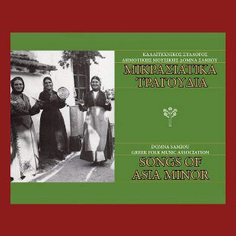 Greek Songs of Asia Minor