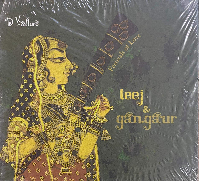 Festivals Of Love: Teez & Gangaur