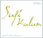 Sufi Kalam
