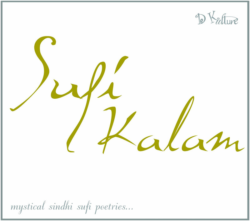 Sufi Kalam