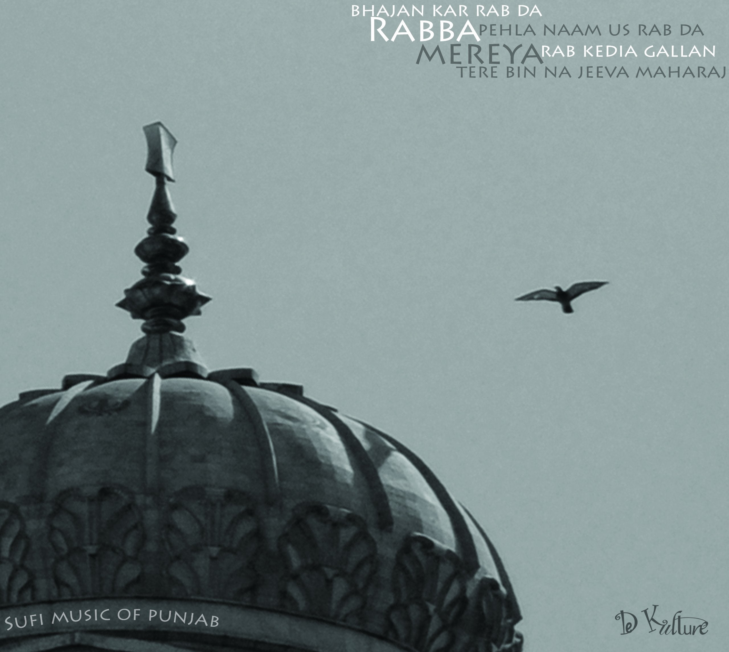Rabba Mereya