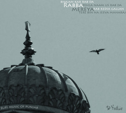 Rabba Mereya