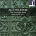 The Gonzaga Band: Alla Milanese