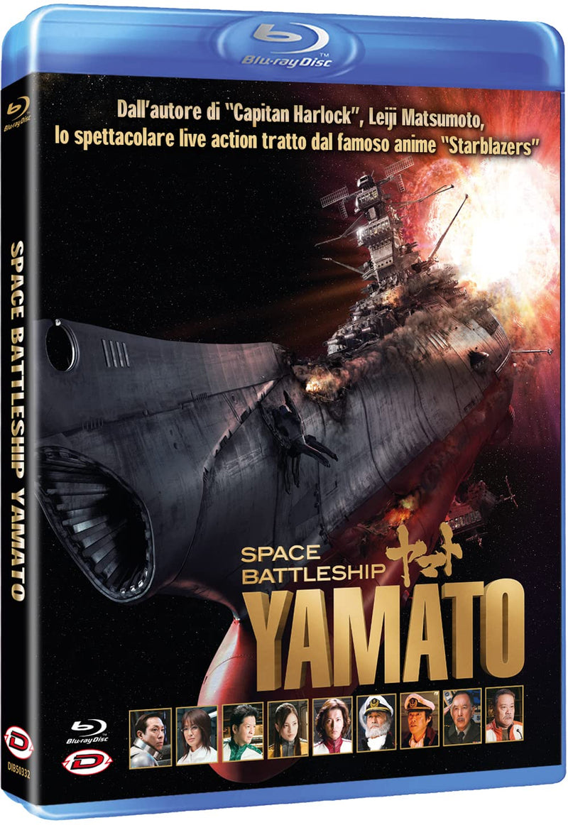 Space Battleship Yamato