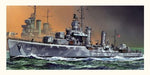 Dragon 1/350 U.S.S. BUCHANAN DD-484, 1942