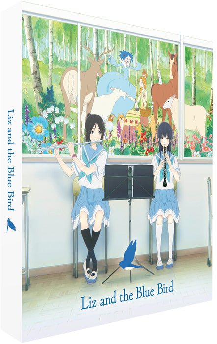 Liz and the Blue Bird (Collector's Limited Edition)