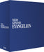 Neon Genesis Evangelion (Limited Edition Re-issue)