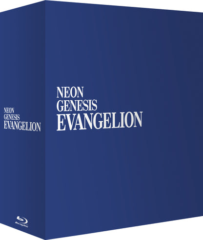 Neon Genesis Evangelion (Limited Edition Re-issue)