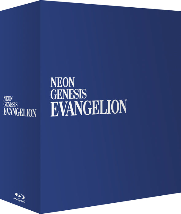 Neon Genesis Evangelion (Limited Edition Re-issue)