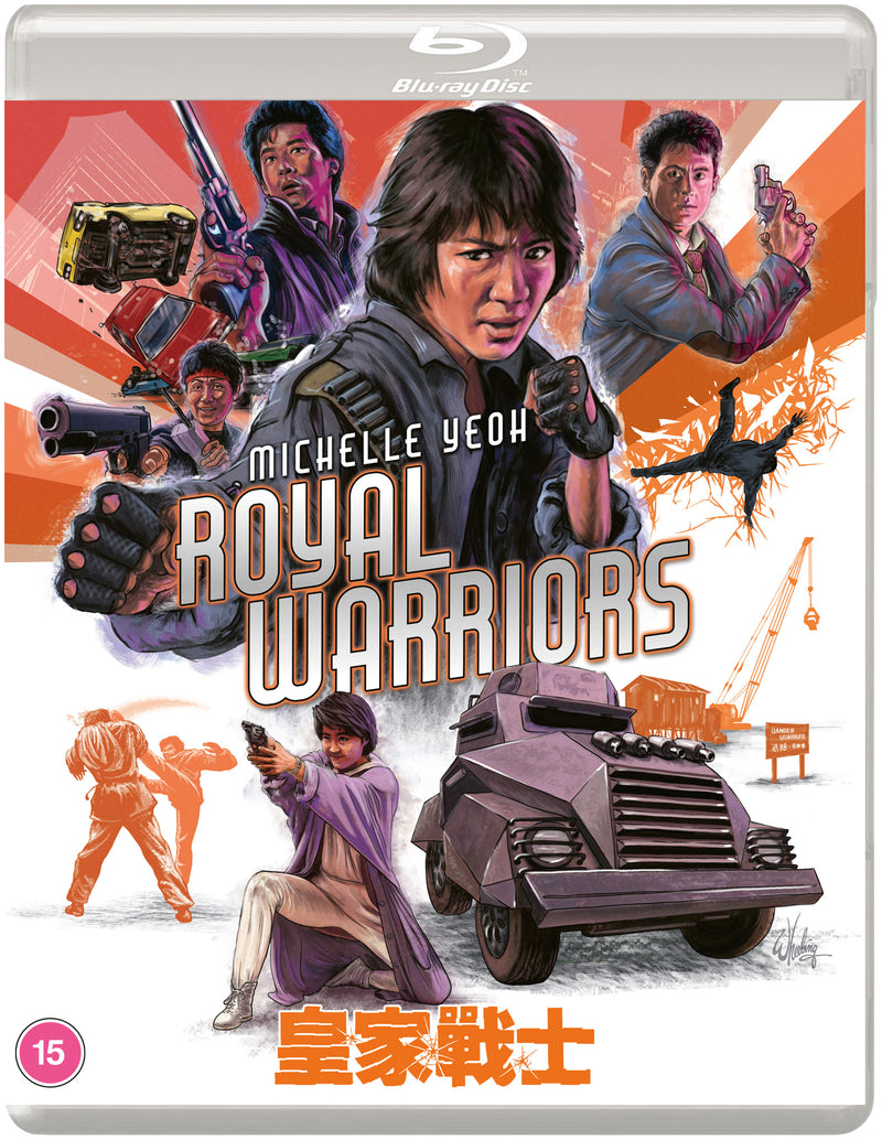 ROYAL WARRIORS  (Eureka Classics) Special Edition Blu-ray
