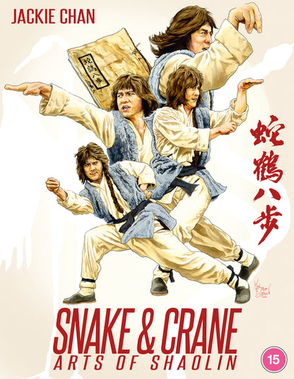 Snake and Crane Arts of Shaolin - DELUXE EDITION