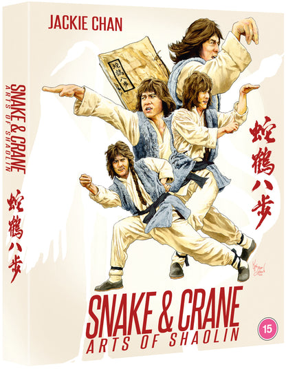 Snake and Crane Arts of Shaolin - DELUXE EDITION