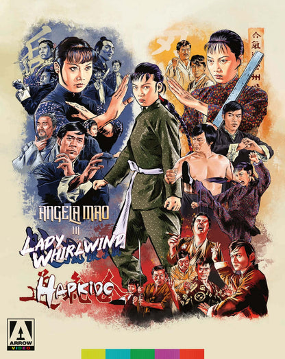 Lady Whirlwind & Hapkido (2-Disc Special Edition)