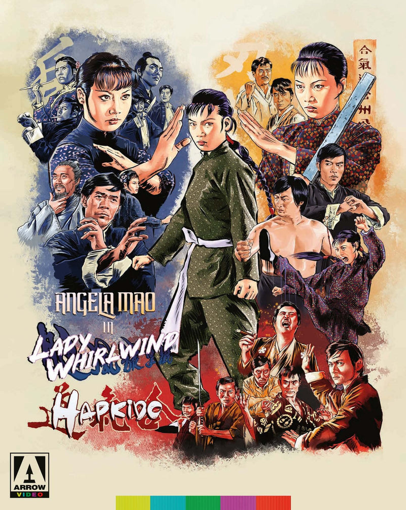 Lady Whirlwind & Hapkido (2-Disc Special Edition)