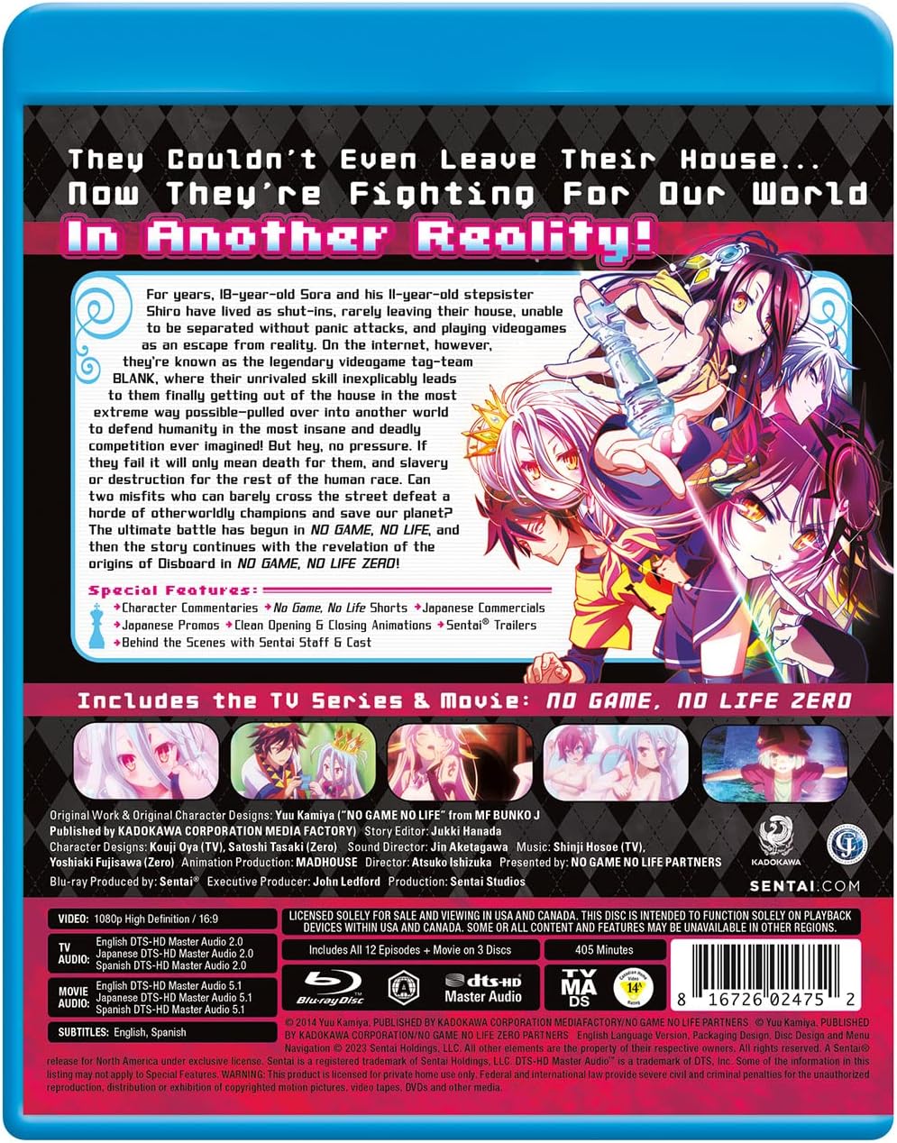 No Game No Life