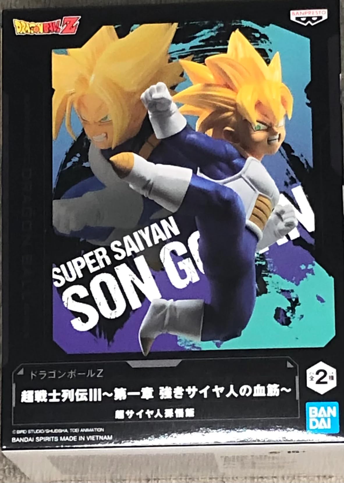 Dragon Ball Z Super Saiyan Gohan Super Warriors Battle Retsuden III Vol. 1 Statue