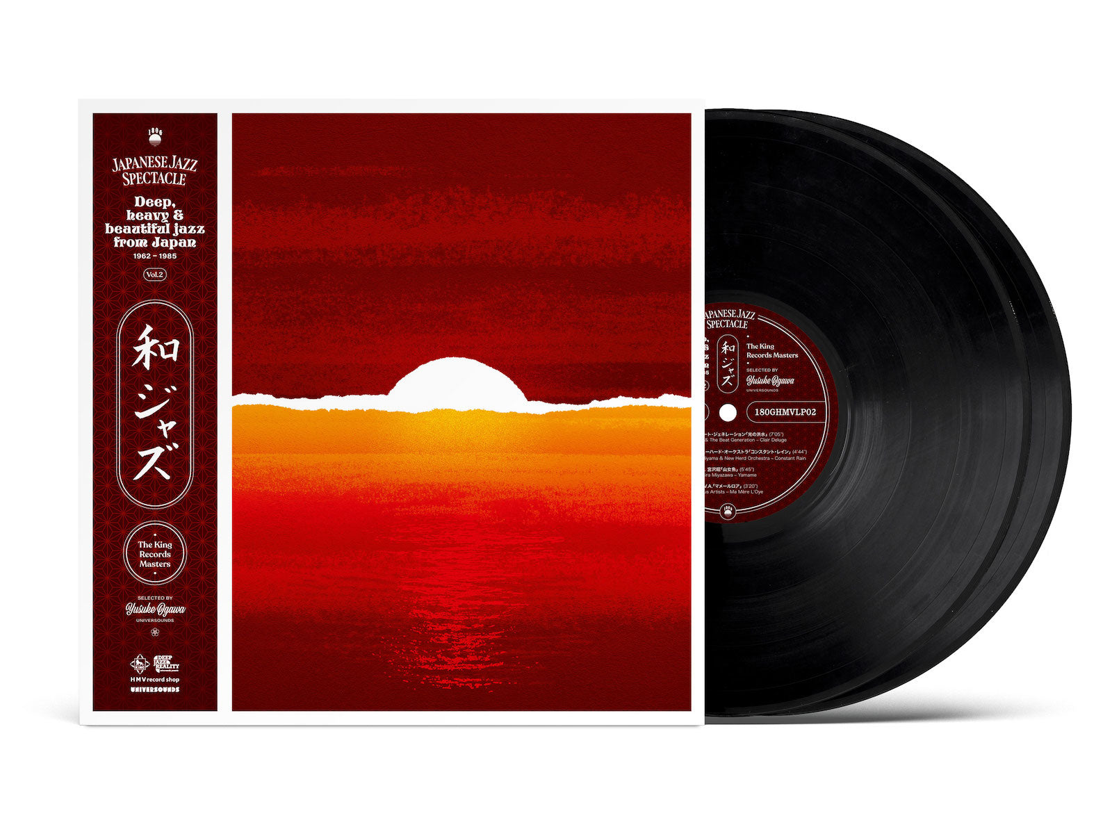 WaJazz - Japanese Jazz Spectacle Vol. II: Deep, Heavy and Beautiful Jazz from Japan 1962-1985