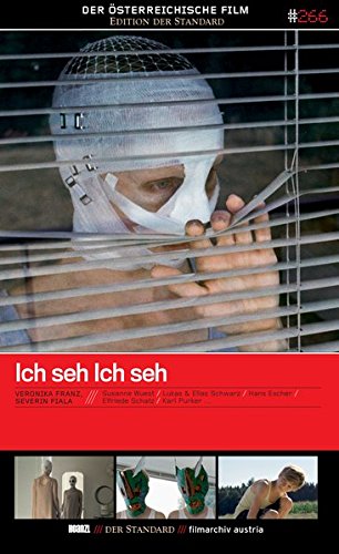 Ich seh ich seh (Edition 'Der Österreichische Film'