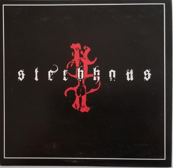 S/t