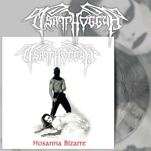 Hosanna Bizarre (Marbled Vinyl LP)