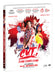 Cut! Zombi Contro Zombi - Combo (Bd + Dvd