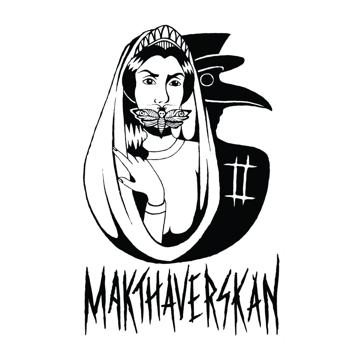 Makthaverskan II (Neon